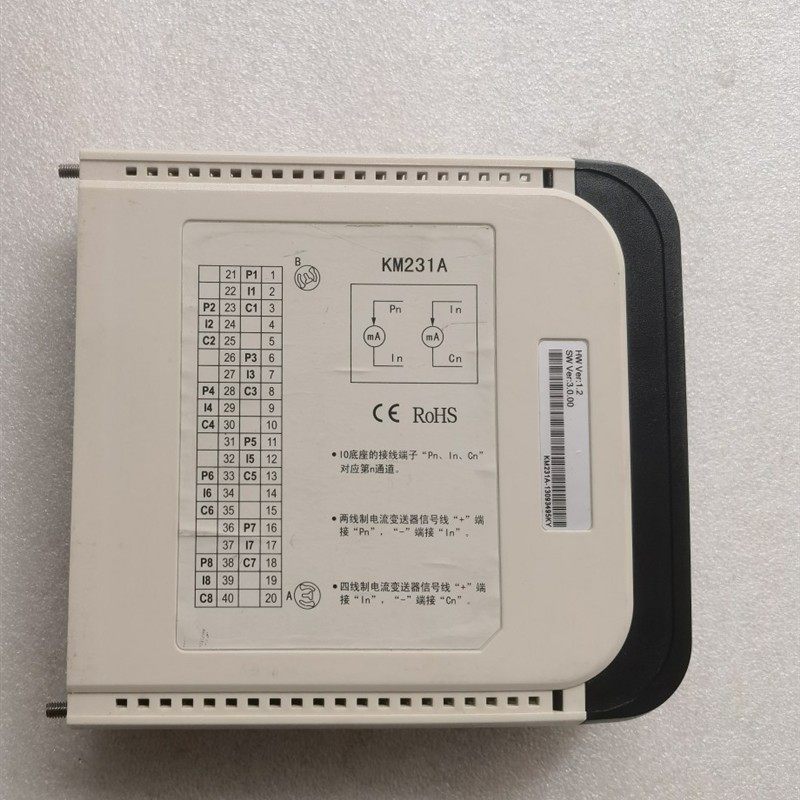 原装拆机SCIYON KM213A 包好 实物拍摄 现货