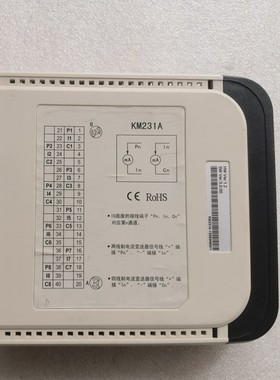 原装拆机SCIYON KM213A 包好 实物拍摄 现货