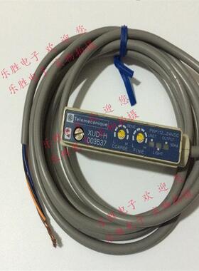 正品全新放大器XUD H00353