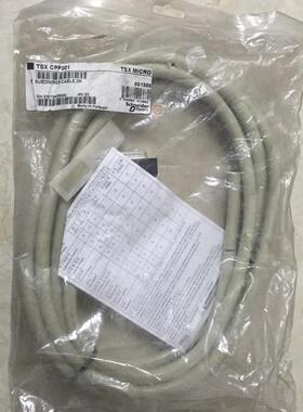 TSXCPP301 电缆线 全新原装现货