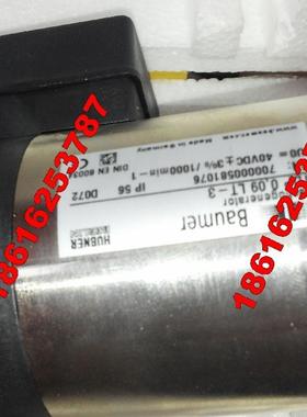 SEW编码器 OG72DN1024TTL 全新原装 baumer堡盟 ES1T/ES2T 现货