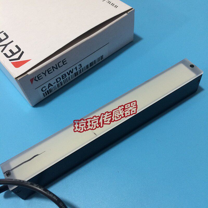 CA-DBW13/DBW5/DBR5/DBB5/D8W8条形光源视觉照明