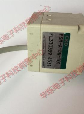 正品流量传感器FSM-A-DN-101 流量开关