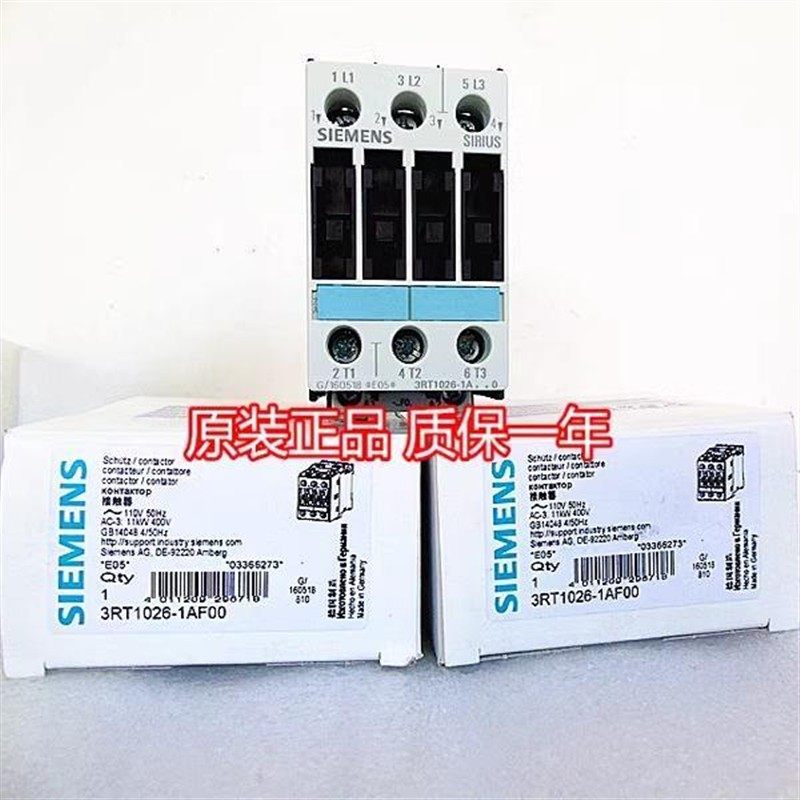 1023/1024/1025/1026-1A..0 1AP00/1AB00/1AF/1aG/L20/N/1ac20