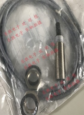 开关871C-E2A12 872C-A5N18 871C-P5A18 CS087AZ-A CS087A-L