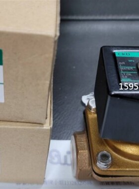 原装电磁阀ADK11-15A-02G-DC24VADK11-15A/20A/25A/02GS-DC24V