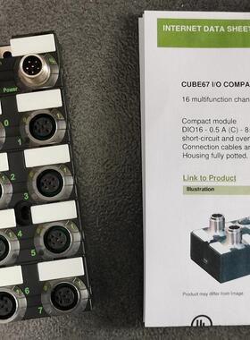 56412/56521/56601/56603/56691/56740/56700/56501