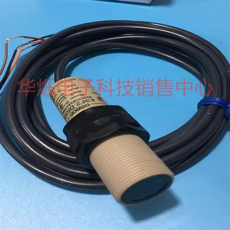 光电传感器E3F2-DS10C4-N 现货E3F2-DS30B4-P1
