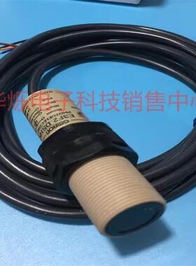 光电传感器E3F2-DS10C4-N 现货E3F2-DS30B4-P1