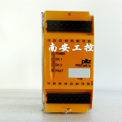 现货  po3.1p 8n/o 773630 安全继电器