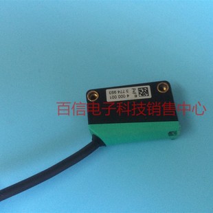 103 115b反射型检测开关 光电开关ML100 德国