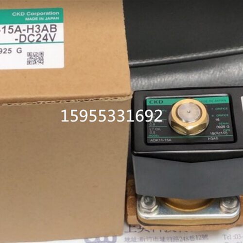 原装电磁阀ADK11-10A-15A-20A-25A-02C-02E-02ES-03A-DC24V220