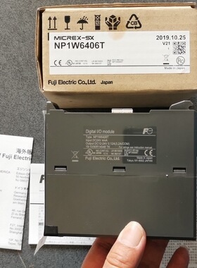 *NP1W6406T NP1W3206T NP1W1606T FUJI 富士PLC模块 现货有包装盒