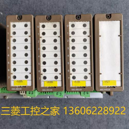KUAX 680.454.01/680.452.06/680.452.05/03