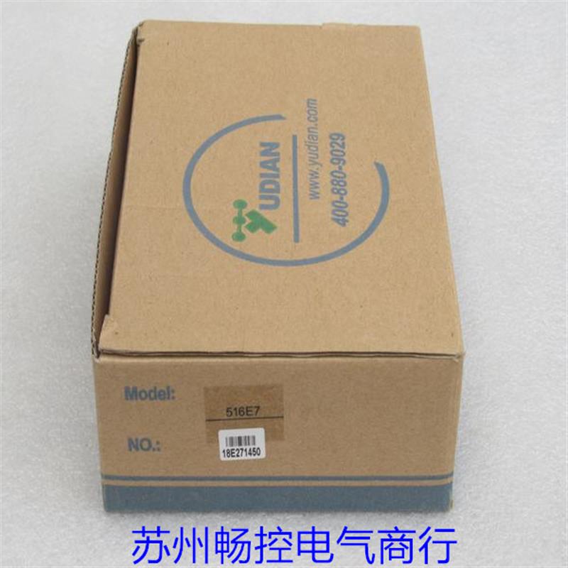 *现货销售*全新温控器 AI-516E7 现货AI-516E7