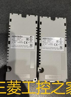 GUR-02 GU-02 CU-03 GU-00-037 CUN-06 TC-D9 DU-01 CU