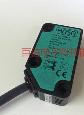 P+F光电传感器RL31-54-3708/25/103/115 质量保证