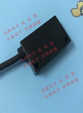 红外线光电开关EX4-LS30RE EX-D30S EX-D30M漫反射光电开关