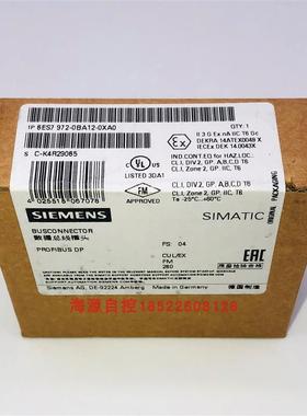 数据总线插头6ES79720BA120XA0 代理商