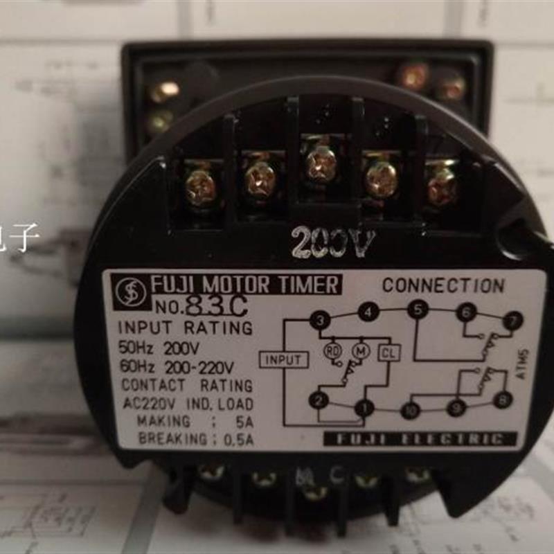 马达型时间继电器ATM5E PH  全新现货一只