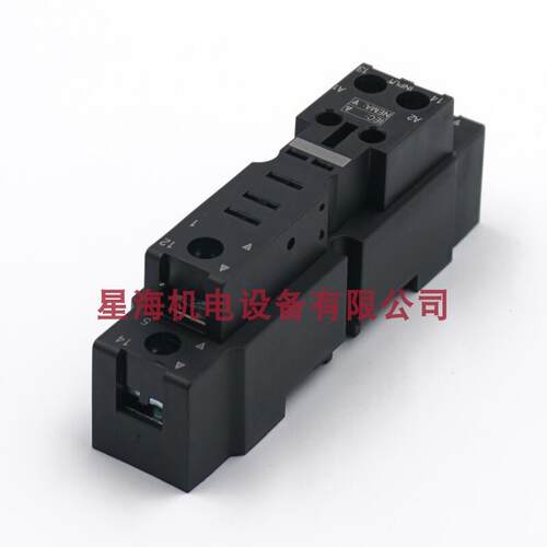 RPZF1继电器底座混合式