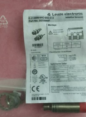 全新原装LEUZE IS 218MM/4NO-8N0-S12 50109697 现货