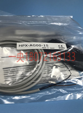 正品特价售光纤放大器传感器HPX-AG00-1S 现货