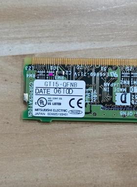 * GT1575-VTBA GT15-QBUS GT15-QC30B   现货
