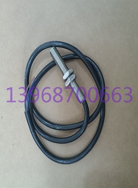 接近开关传感器3RG-4011-0AG00-Z功能正常 拆机