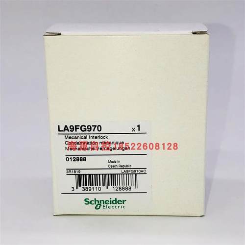 三极F185或F225机械联锁附件 LA9FG970