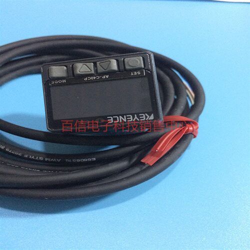 压力传感器AP-C40CP 现货AP-C40W AP-C40WP