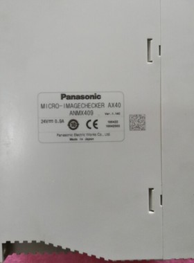 正品拆机 MICRO-IMAGECHECKER  AX40 ANMX409 现货