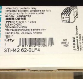 3TH42 62E 80E 44E 53E 110VDC 3TH4262/4280-0LF4 中间继电器