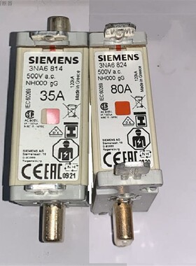 熔断器 3NA6822 3NA6824 3NA6830 3NA6830 3NA6832 6836
