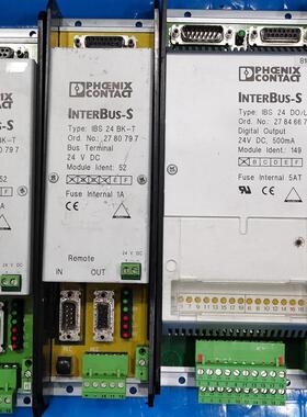 2780797/IBS 24 BK-T 2784667/IBS 24 DO/LC