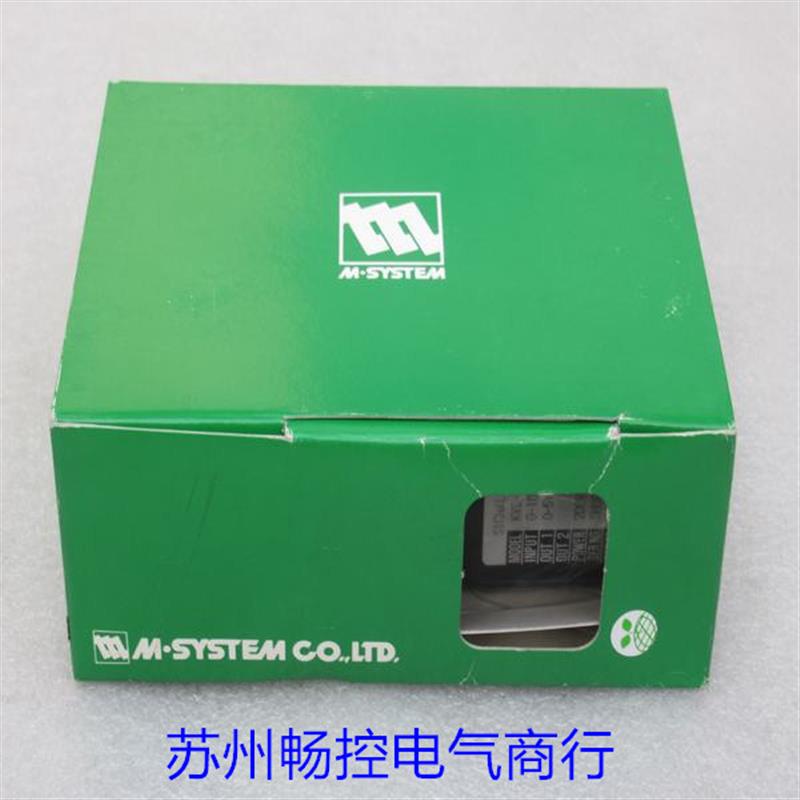 全新日本M-信号变换器KVS-04-G输入0-56V 输出0-10VDC