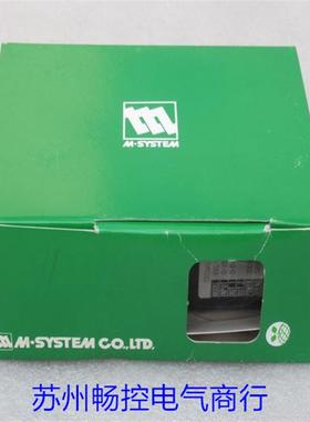 全新日本M-信号变换器KVS-04-G输入0-56V 输出0-10VDC