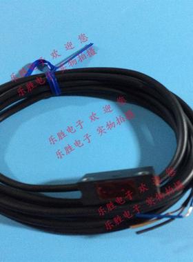 竹中DS4R DS4R-50 DS4R-50PN DS-4CRS DS-5CRS GIS2RS