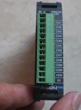 D0-05DD-D/D0-10TD1/D0-08TR  光洋PLC