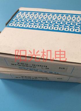 日本光电开关现货PE2-H3NM感应开关传感器 现货PE2-H2T