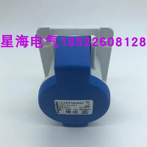 现货施耐德PKF32F734工业插座380...415V, 32A, 3P+E, IP67, 红