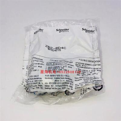 选择开关头 ZB2BD4C+zb2bz101c原装正品