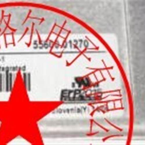 G1G170-AB53-01-AB31-51-53-08-AB31-01 M1G074-CF31-57 -AB53-80