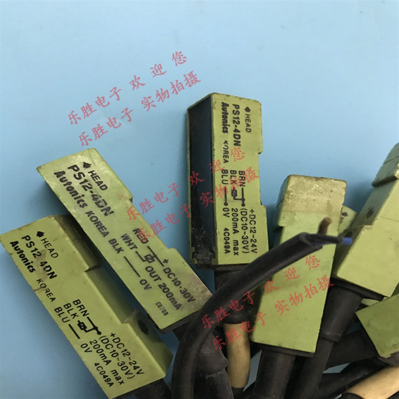 AUTONICS接近开关 PS12-4DN PS12-4DNU PSN25-5DN