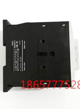DILM40C 全新原装正品直流接触器DIL M40CDC24V 220v现货