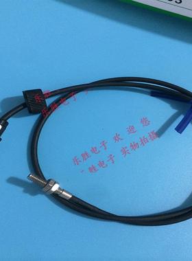 日本正品光纤传感器 FR505 FX205 GLX510 FR5FC FR8BC FR8EBC