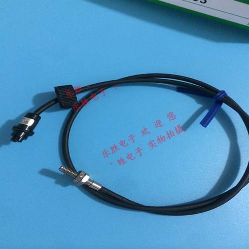 日本正品光纤传感器 FR505 FX205 GLX510 FR5FC FR8BC FR8EBC