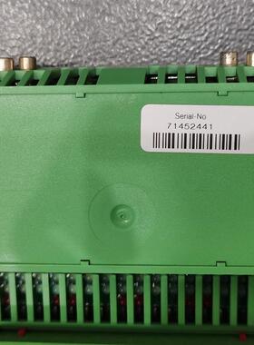 IBS RT 24 DI 32-T/2752741 DO 32-T/4752754