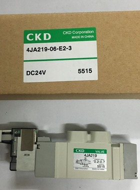 电磁阀4JA119/4JA219/4JA229/4JA239/4JA319/4JA329/4JA339