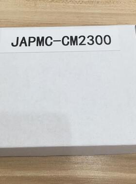 JAPMC-CM2300/CM2300-E 218IF-01 PLC模块 成色新 原装现货
